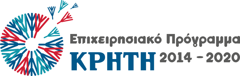 ΕΠ Κρήτη 2014-2020